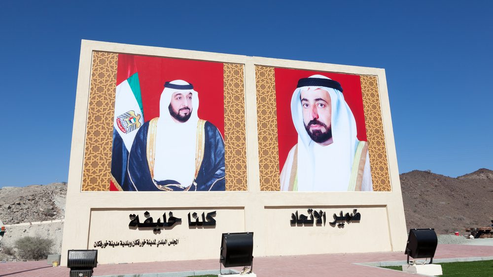 resident of the UAE Khalifa bin Zayed Al Nahyan and Sheikh Mohammed bin Rashid Al Maktoum. December 14, 2014 in Fujairah, UAE